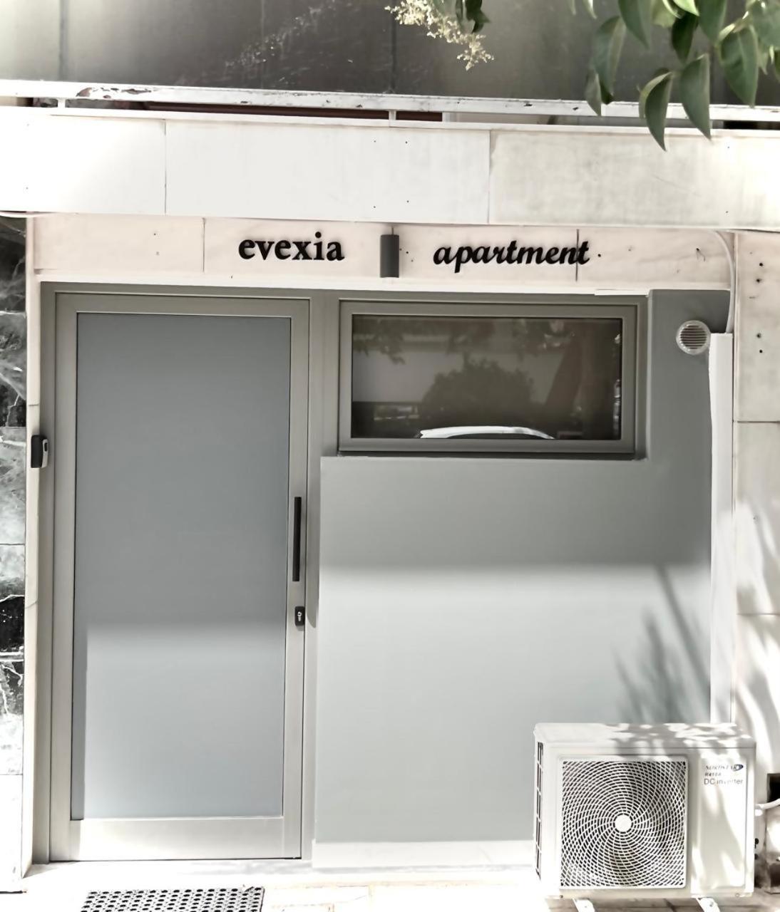 Evexia Apartment Kavala Eksteriør billede